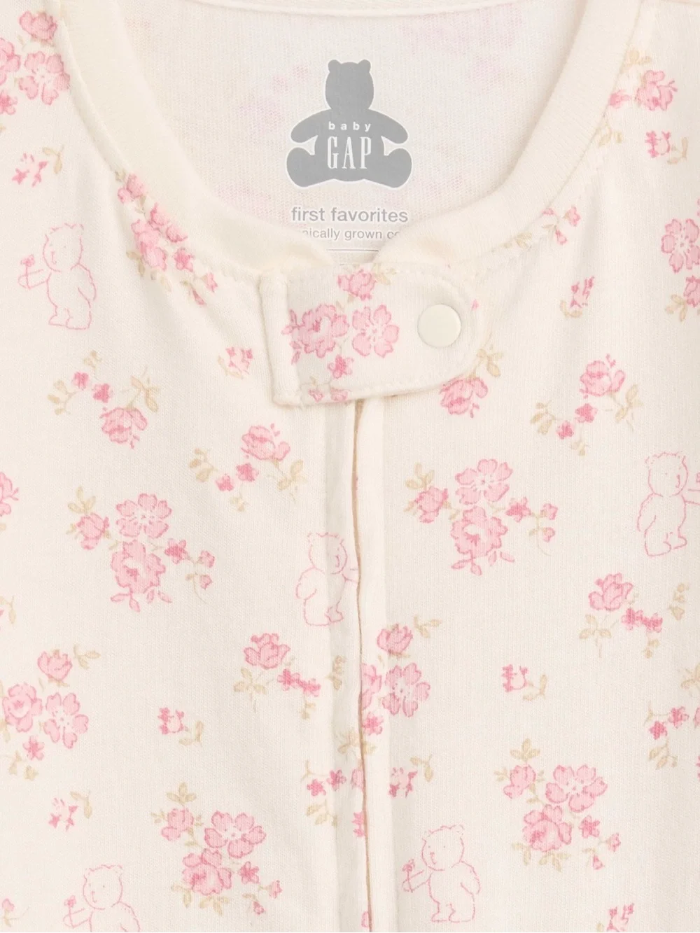 GAP bundle save